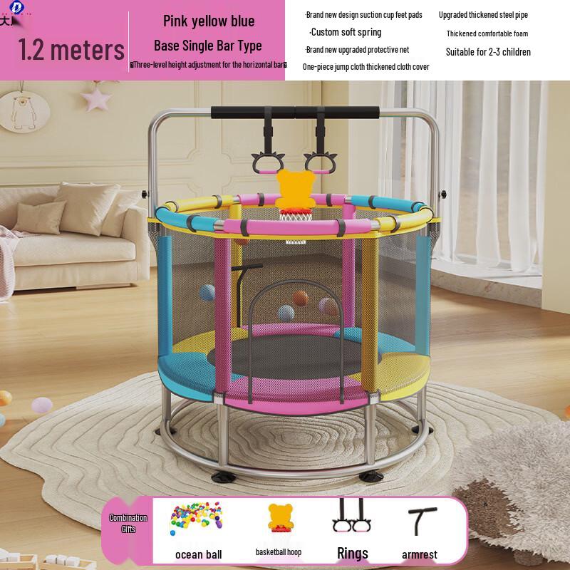 Datangyu Kids Indoor Home Trampoline 1.2m