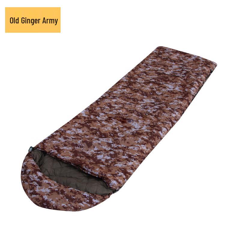 Old General Camouflage Portable Sleeping Bag
