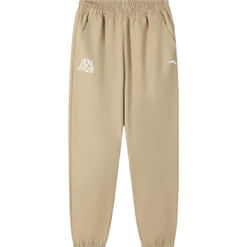 Anta Boys  Outdoor Woven Sports Trousers 110