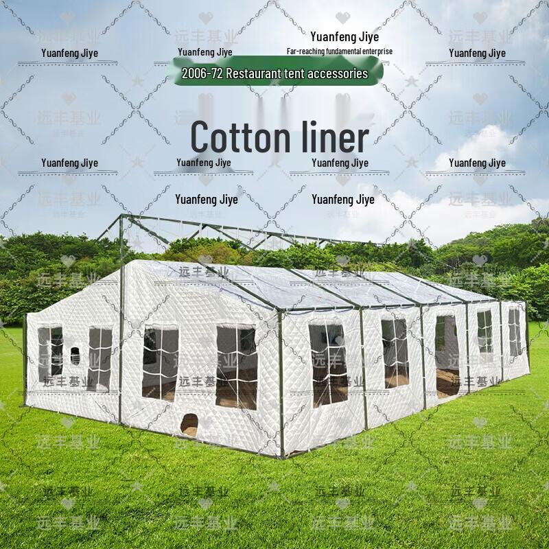 Yuanfeng Jiyuan 72 Sqm Field Mess Hall Tent