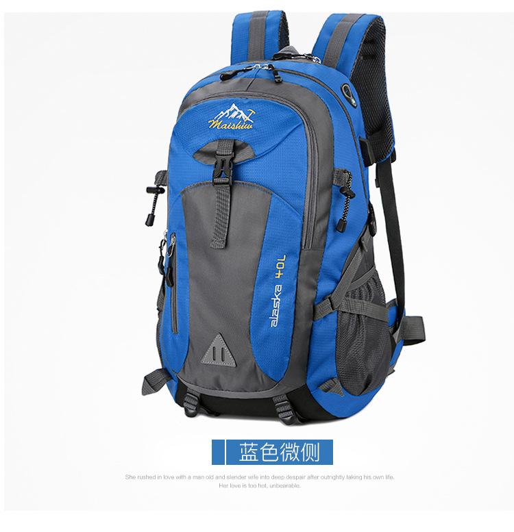 Schoolbag Wholesale Outdoor Mountaineering Bag Men's and Women's Ultra Light Outdoor Waterproof Backpack Travel Backpack Cycling Sports School Bag