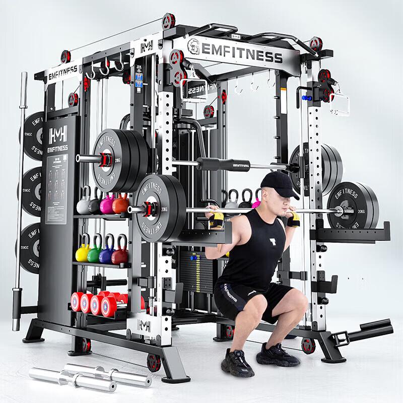 

EM Titan G2 Smith Machine Integrated Trainer