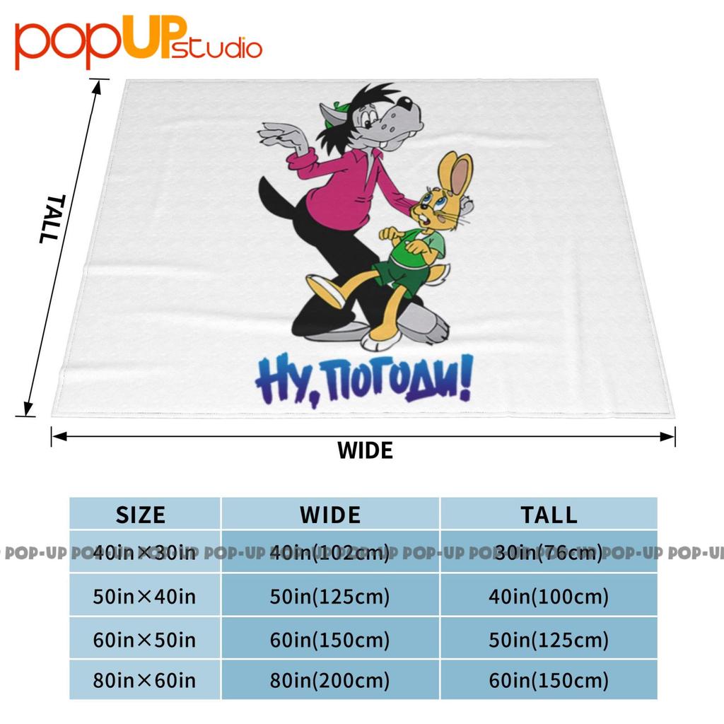 Well, Just You Wait V2 Nu, Pogodi Tv Series 1986 Ultra-Soft Blanket Quilt Winter Sofa Cover Bed Covers