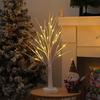 1pc 24 LED Easter tree, birch tree adjustable branches 3AA and USB power supply, bedroom decorative tree light (without battery)