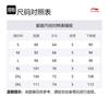 Li Ning Running Collection Running Tank Top Men's Standard White All Over Print AAYU009-3