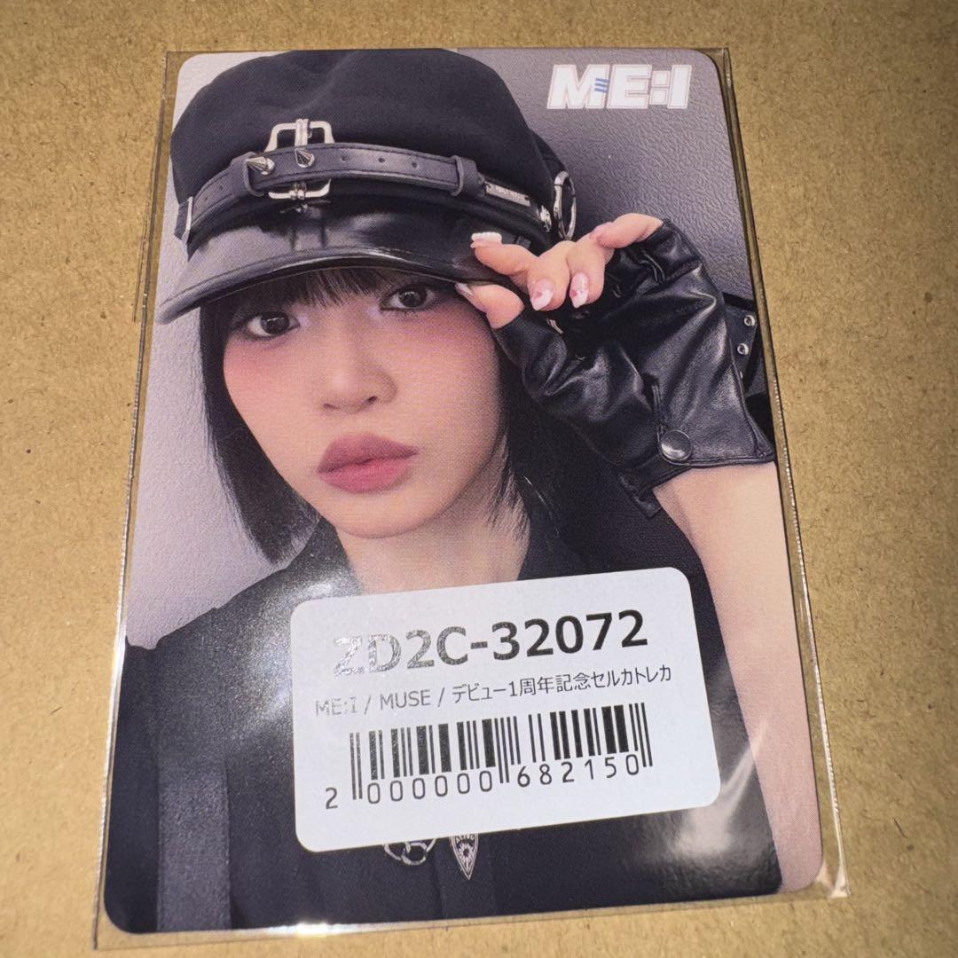 

[USED] ME:I Iida Shioritsuki 1st Anniversary Trading Card