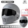 Full Face Motorcycle Helmet DOT Approved ABS Shell Adult Unisex All Season Ride Protection With Bluetooth Slot