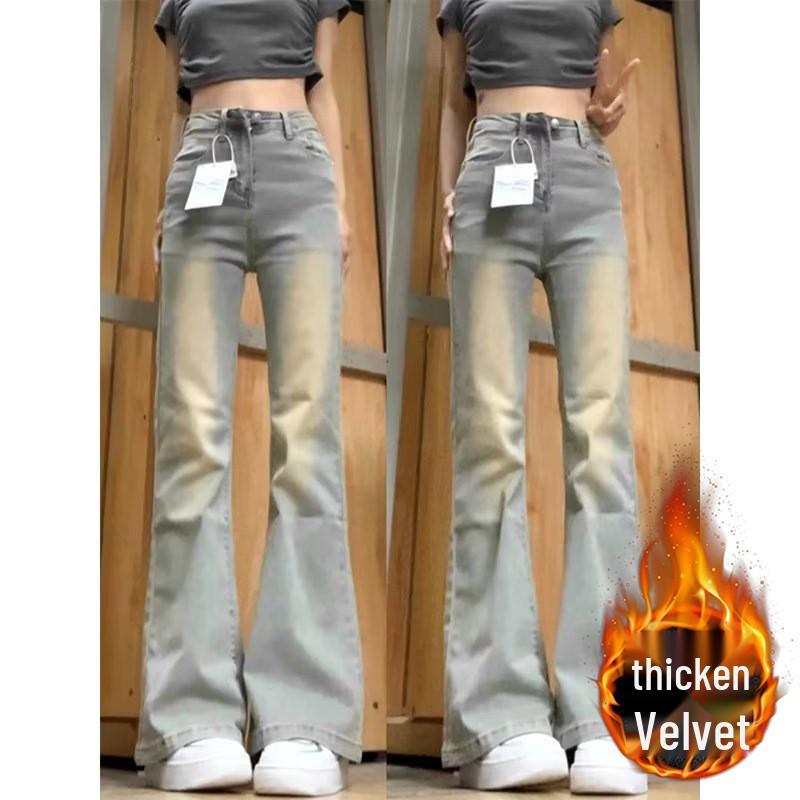 

Spicy Girl Women s High-Waisted Distressed Micro-Flare Fleece-Lined Jeans - Slim-Fit, Bell-Bottom, Floor-Length. 3XL