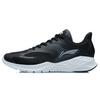 Li Ning Textile, TPU Low Top Casual Running Shoes Men's Black White ARSR045-1