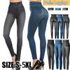 Shop Fake Pockets Drawstring Faux Denim Bottom Seamless Yoga Pants