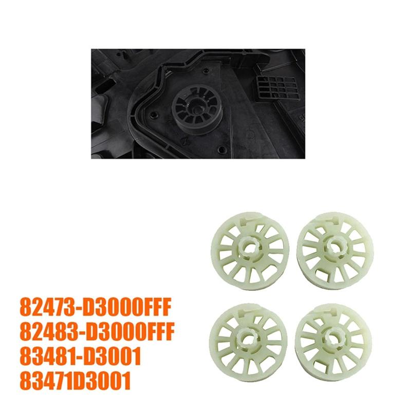 LH+RH Window Regulator Gear Drum For Hyundai Tucson Kia Sportage QL Optima 2016- 82473-D3000FFF 82483-D3000FFF