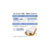 Hitachi (HITACHI) Uscător de futon Atto Dry HFK-VS5000 C Ivory, Uscare rapidă, Control acarieni, Uscare pantofi și haine, Setare silențioasă
