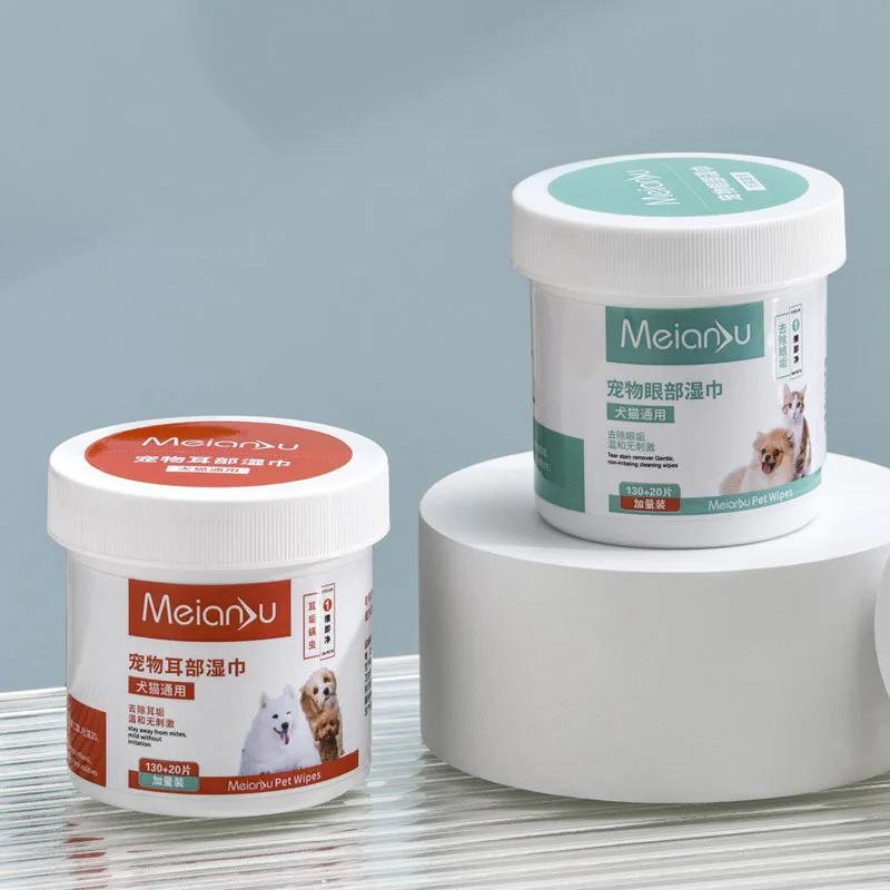 150Pcs Pet Wipes Dog Cat Eyes Ears Cleaning Paper Towels Eyes Tear Stain Remover for Puppy Kitten Ears Cleaner Grooming Supplies