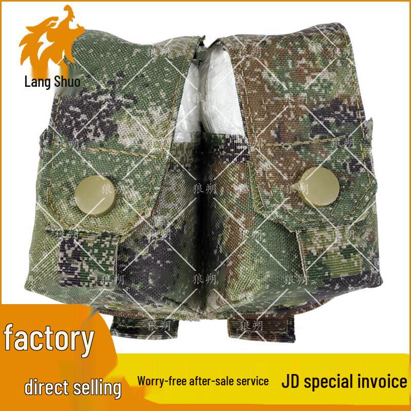 Langshuo Quick-Release Tactical Vest System & Accessories
