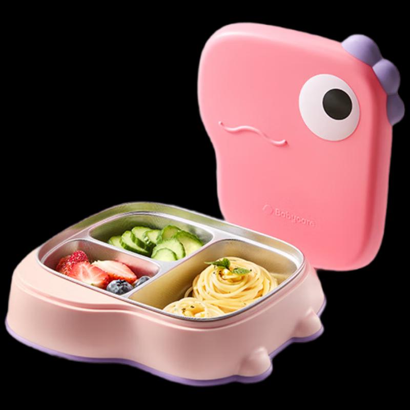 Babycare Kids Stainless Steel Divided Plate