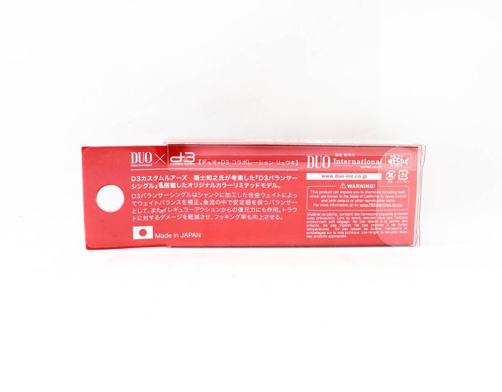 Duo Spearhead Ryuki 45S Single Hook Sinking Lure CPAZ470 (4006)