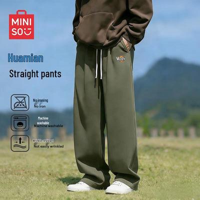 Men's Casual Sport Straight-Leg Pants