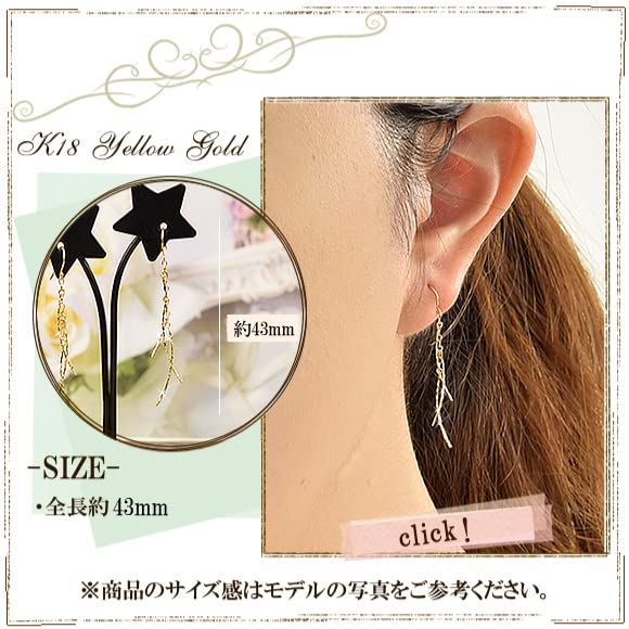 Blatt 18 Karat Gelbgold Haken Ohrringe K18 18 Karat Gelbgold Lange Ohrringe für Sa316 [Vier Kleeblatt] Frauen