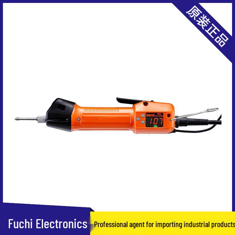 HIOS Easy Grip Electric Screwdriver BLG Series (4000/5000/7000BC2)