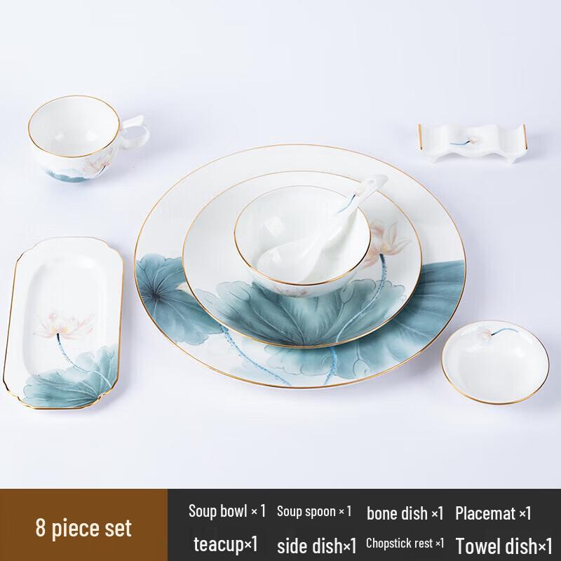 

Luxury Ceramic Dinnerware Set