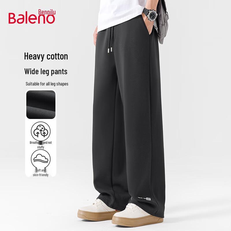 Baleno Men's Heavyweight Knit Wide-Leg Casual Pants