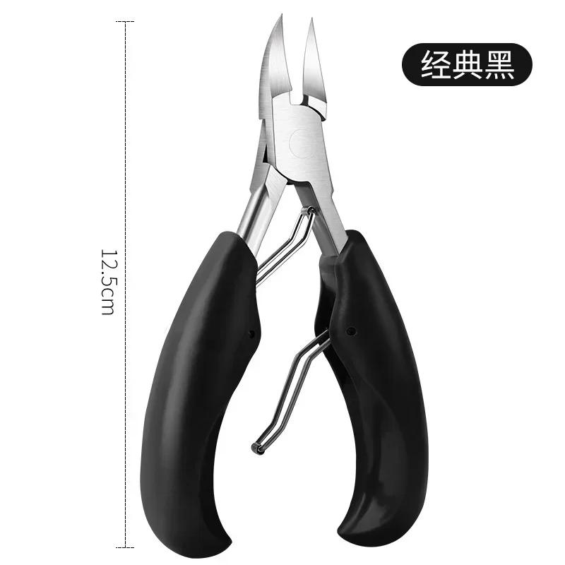 

Острые щипчики для удаления вросшей кутикулы с ногтей Ножницы для ногтей Кусачки для ногтей Инструмент для удаления омертвевшей кожи Инструменты для педикюра и маникюра