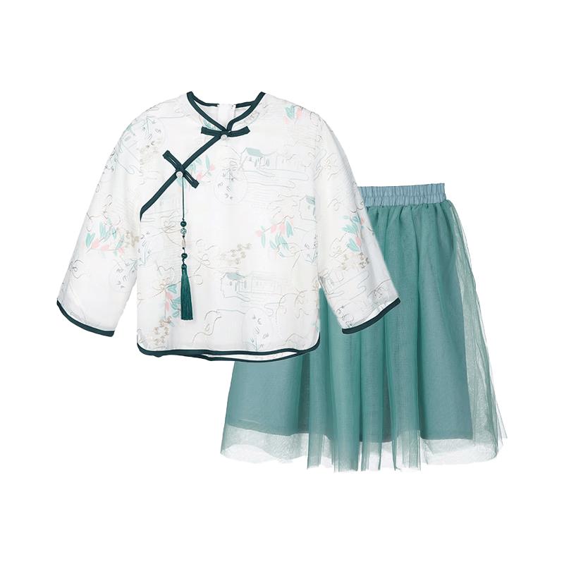 

Fulo Kids Girls Summer Chinese Style Hanfu Set 140