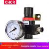 BR2000/BR3000/BR4000 Pneumatic Air Pressure Regulator Valve