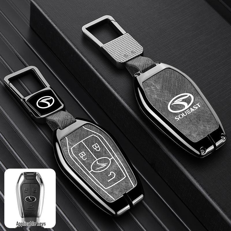 Southeast DX7/DX3/DX5/A5 YiWu Unisex Car Key Protective Case with Buckle