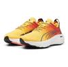 Puma Foreverrun Nitro Fade беговые кроссовки