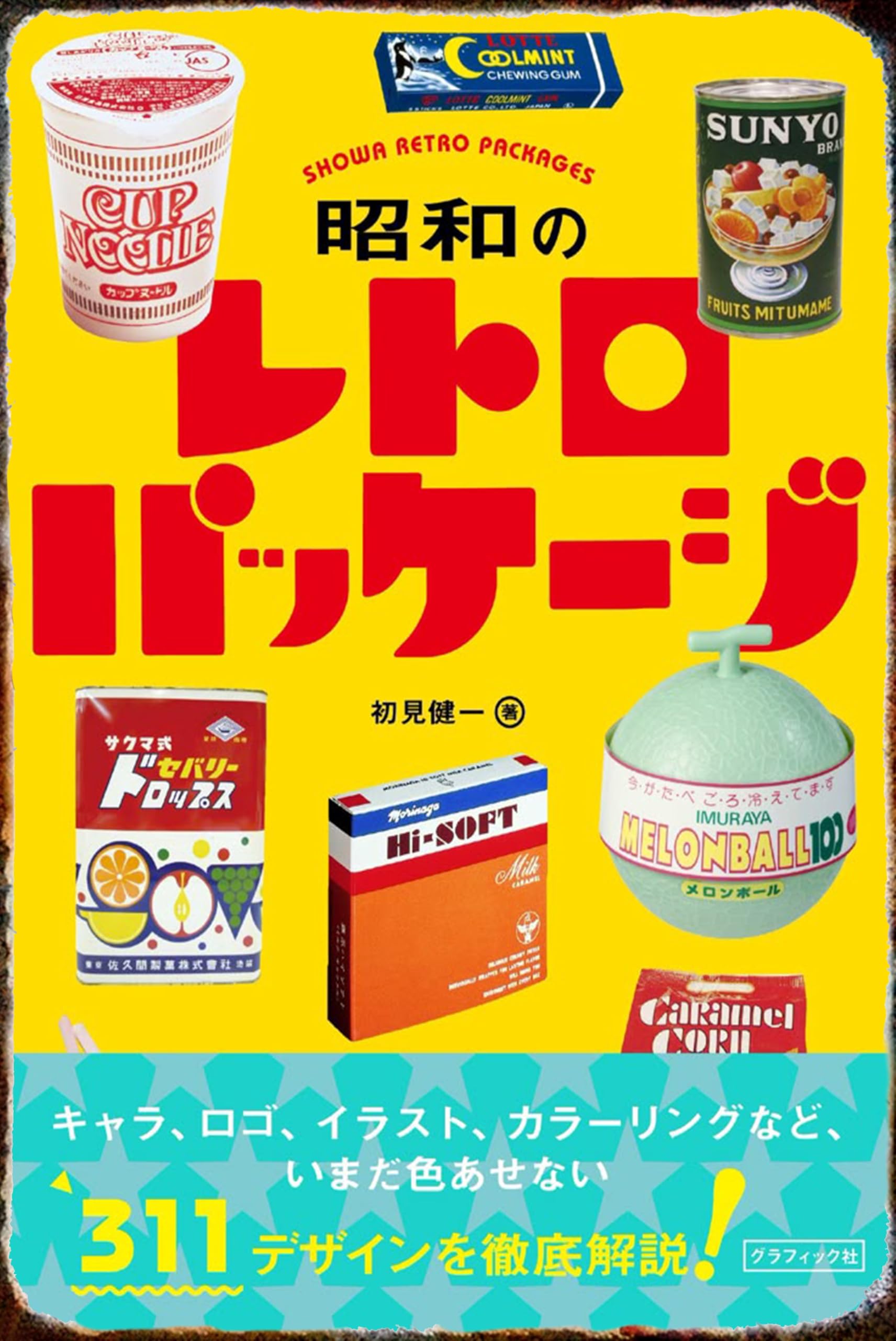 

Showa Retro Department Showa Retro Store Tin Wall Metal American Style Store Sign, Poster, Plate, Sign, Sign, Decor, Plate,