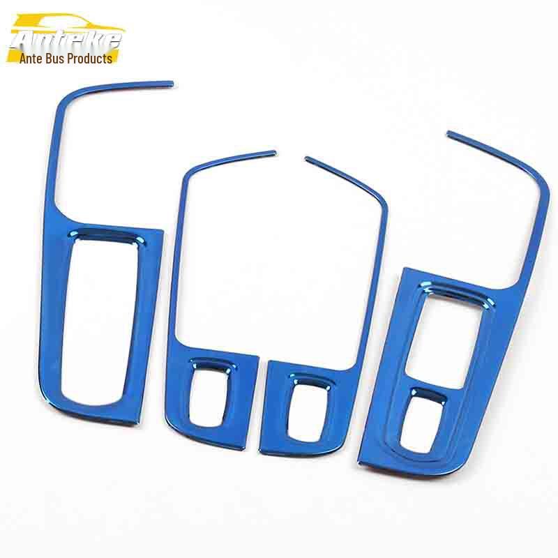 Zotye SR9 Window Lift Frame & Armrest Switch Sequin Sticker