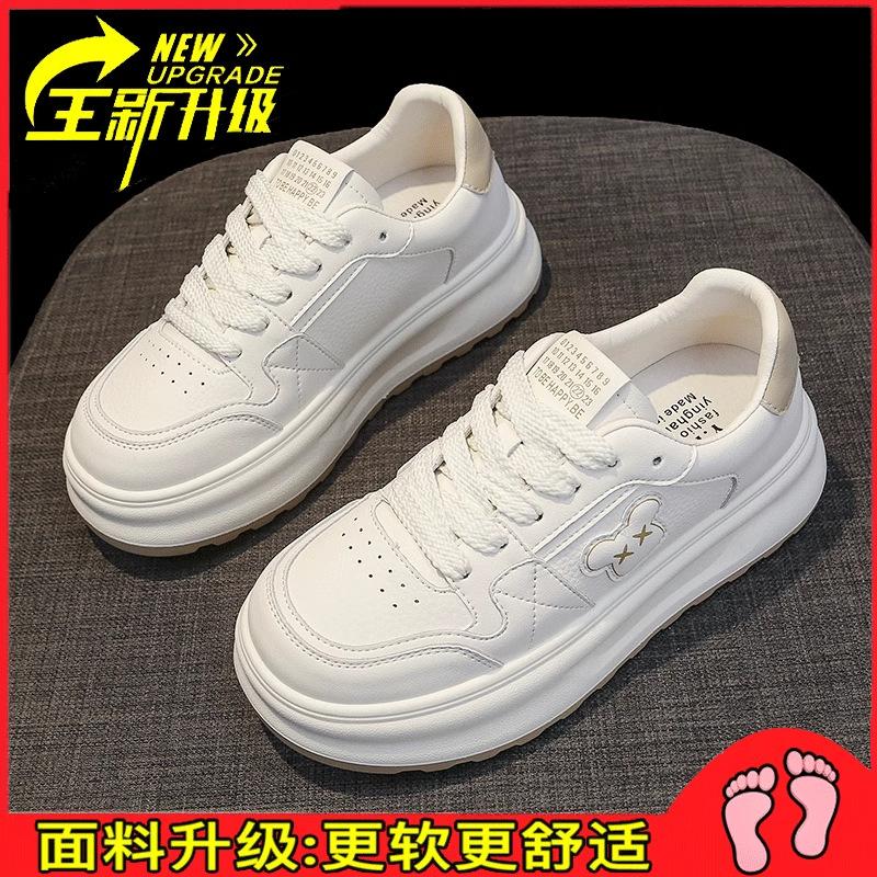 

Early autumn fashion thick sole heightening bear foreign style casual little white shoes women s 2025 spring and autumn latest board shoe trend 35 хаки