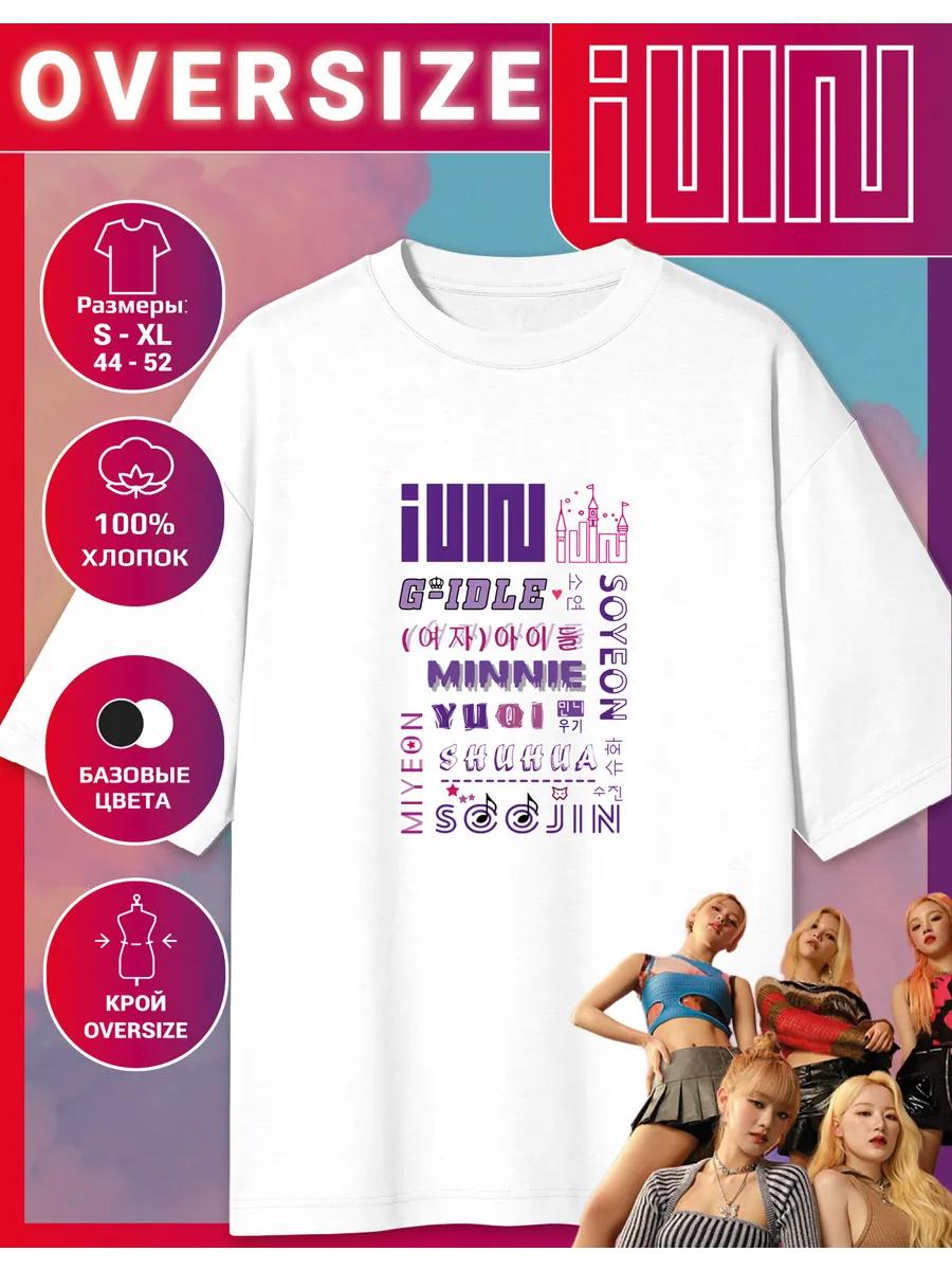 Oversized T-shirt with G-idle print 2XL