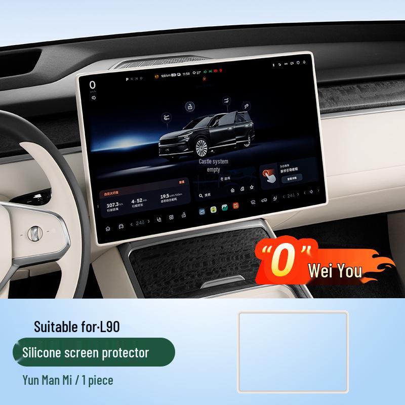Li Auto L9 Wireless Charging Pad & Silicone Cup Holder Interior Trim Accessories