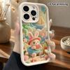Phone Case: 2D Flat, Suitable for iPhone 18 17 16 15 14 13 12Pro Protective Case, Seaside Vacation Little Bunny, Perfect Christmas and Halloween Holid