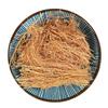 50g 250g High Quality Organic Asarum Herbal Tea Chinese Beixixin Health Care
