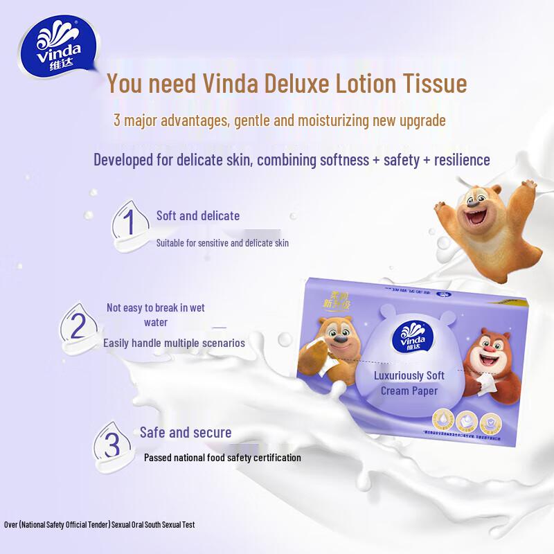 Vinda Moisturizing Facial Tissues