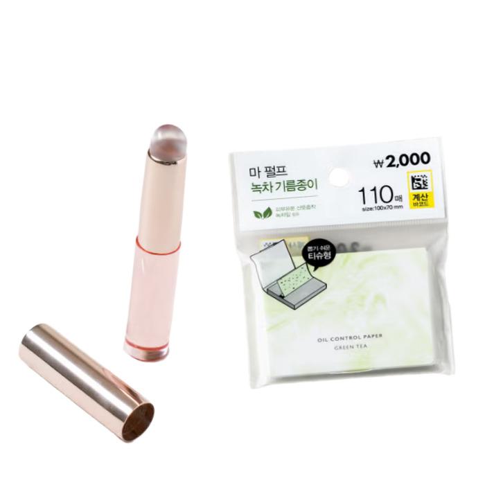 

Soft Tip Lip Brush 2pk + Green Tea Oil Paper 110 Sheets Tissue Dispenser Lip Brush 2pk + Green Tea Oil Paper 110 Sheets
