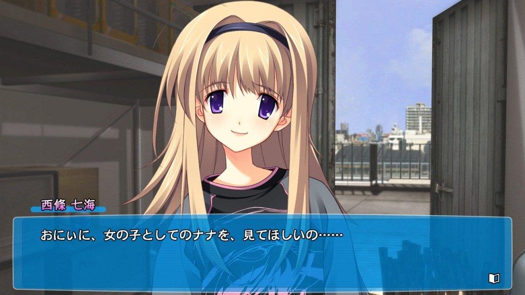 Love PLATINUM COLLECTION Xbox360 CHAOS;HEAD ChuChu! -