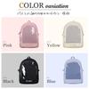 Manatsulife Ita Fits 40cm Plush Clear Bag for High School and Lightweight and Large Perfect for Dressing Up Plushies and Commuting to Model