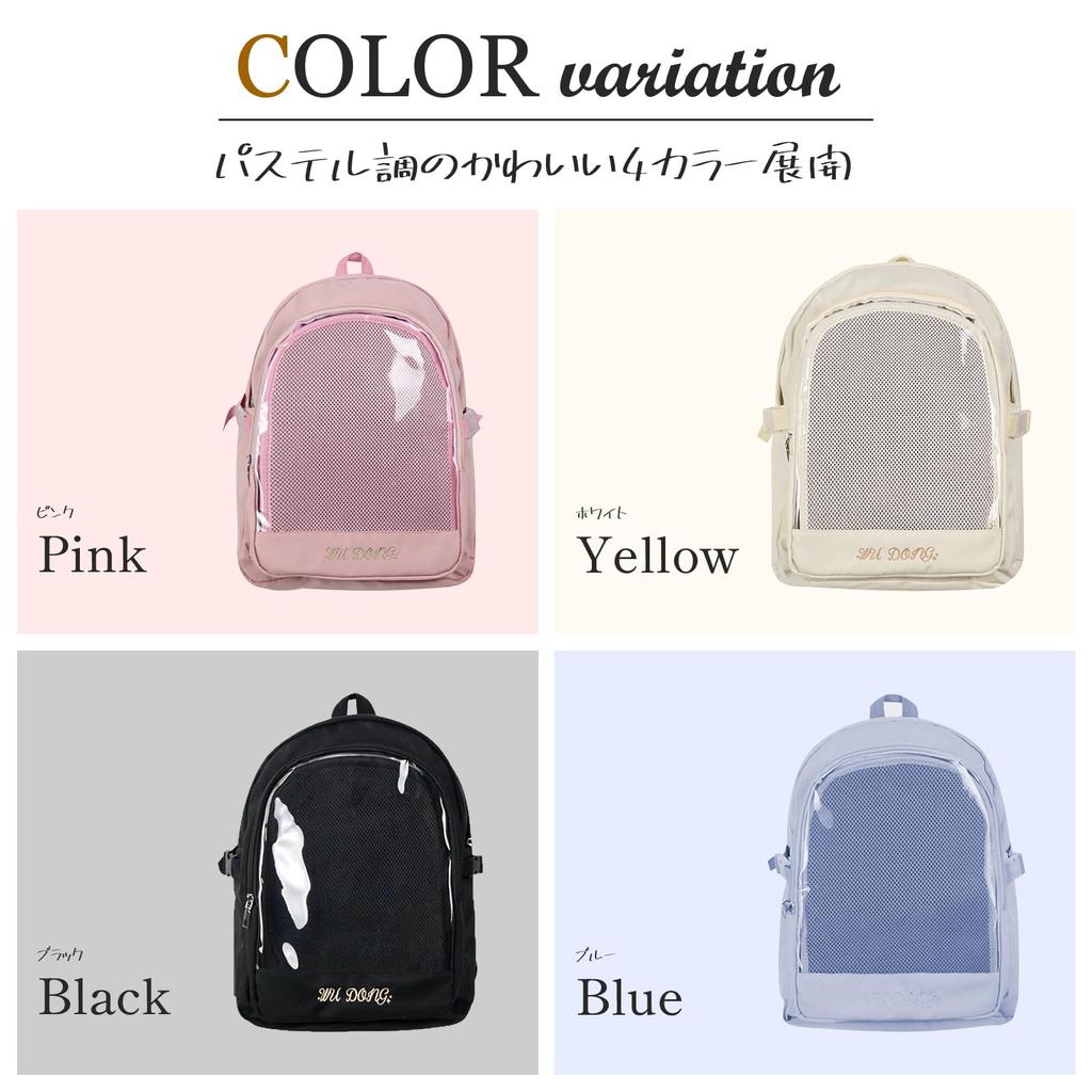 Manatsulife Ita Fits 40cm Plush Clear Bag for High School and Lightweight and Large Perfect for Dressing Up Plushies and Commuting to Model