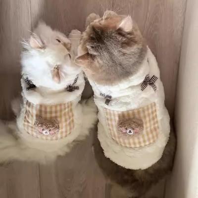 Thick Warm Cat Vest Cute Cartoon Winter Pet Dog Vest Cute Puppy Coat  for Small Medium Pet