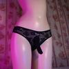 Sissy Pouch Panties Men Sexy Floral Lace Sheer Briefs Open Close Penis Sheath Lingerie Male Physiological Structure Underwear