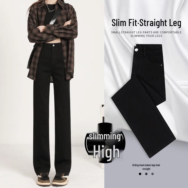 

Women s High Waist Straight Leg Jeans 2024 - Autumn/Winter Slimming Petite with Fleece-lined Options for Narrow or Wide Leg. 31 - 136-145 lbs