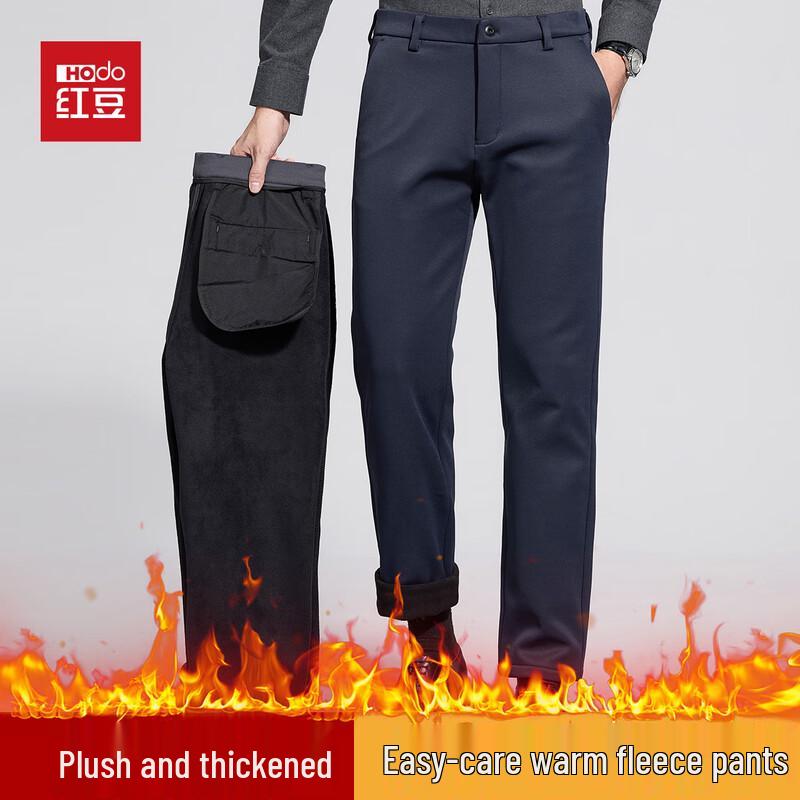 

Hodo Men s Plush Lined Straight Leg Casual Pants 33