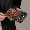 Hot Red Lip Leopard Print Phone Case For Samsung Galaxy S25 S24 S23 S22 S21 S20 Note20 FE Plus Ultra 4G 5G Soft Silicone Cover