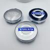Cache-moyeu de roue Volvo 60 mm: Marque centrale personnalisée pour roues modifiées