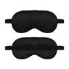 Double-sided Imitation Silk Eye Mask Breathable Sleep Light-blocking Eye Mask Amazon Multi-color Gift Wrap Sleeping Eye Mask
