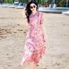 2026 Summer French Niche High-Waist Chiffon Dress